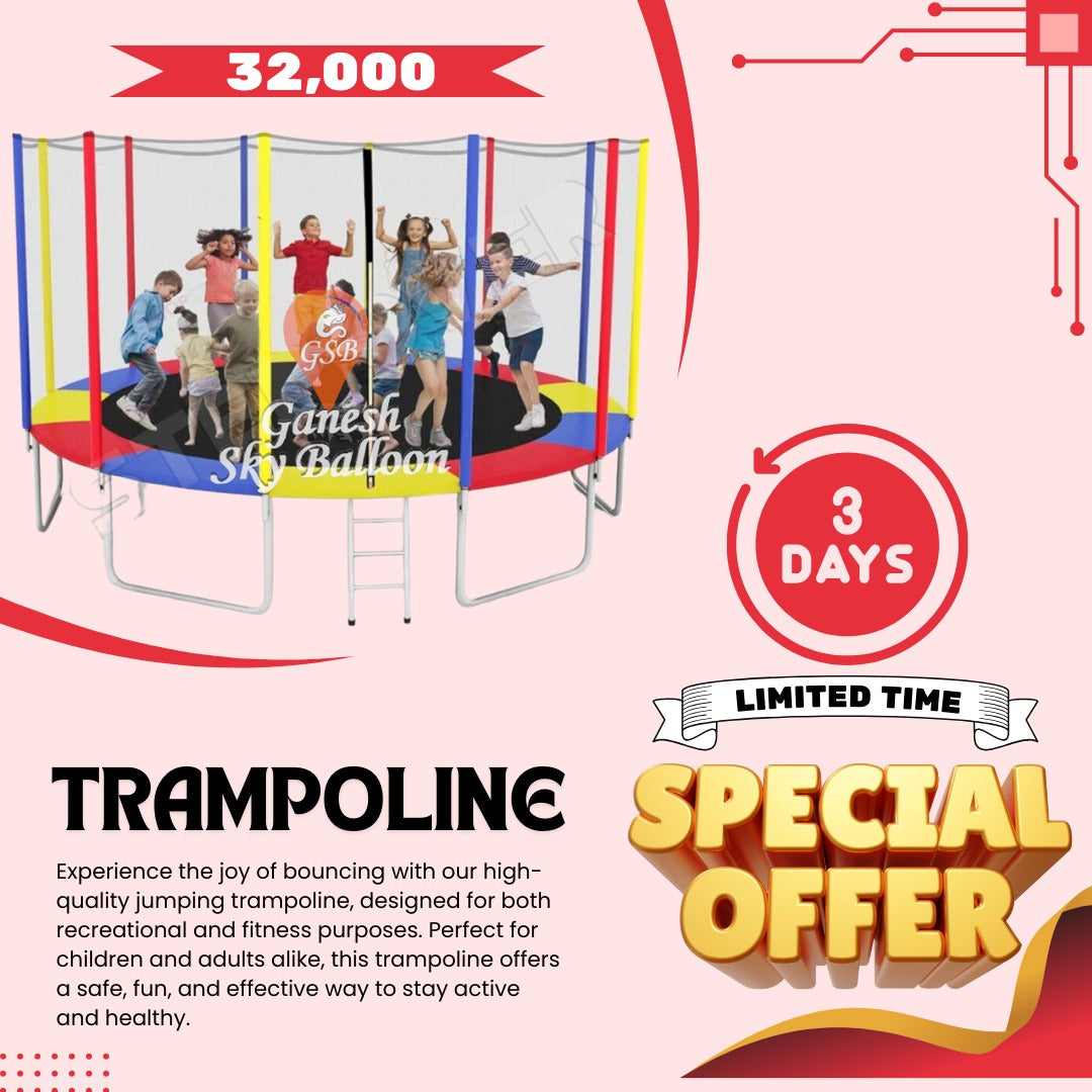 16 feet Trampoline